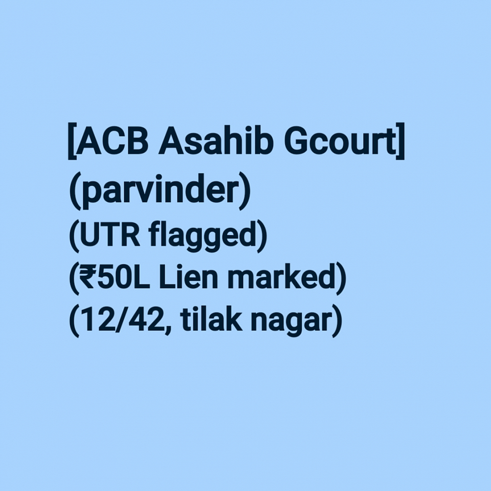 Gcourt